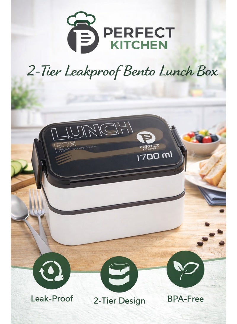 بيرفكت كيتشن علبة غداء 1700 مل-أبيض - Image 2